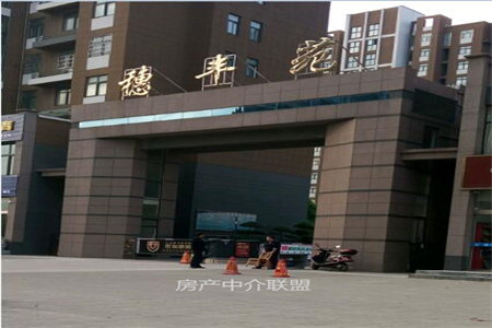 开元花园两室两厅84平米有储证满五44万